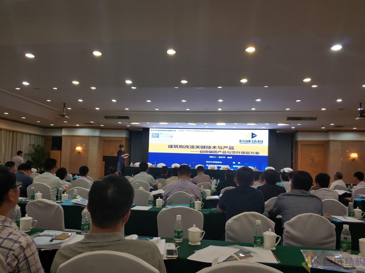 金莎国际网站官网 - welcome