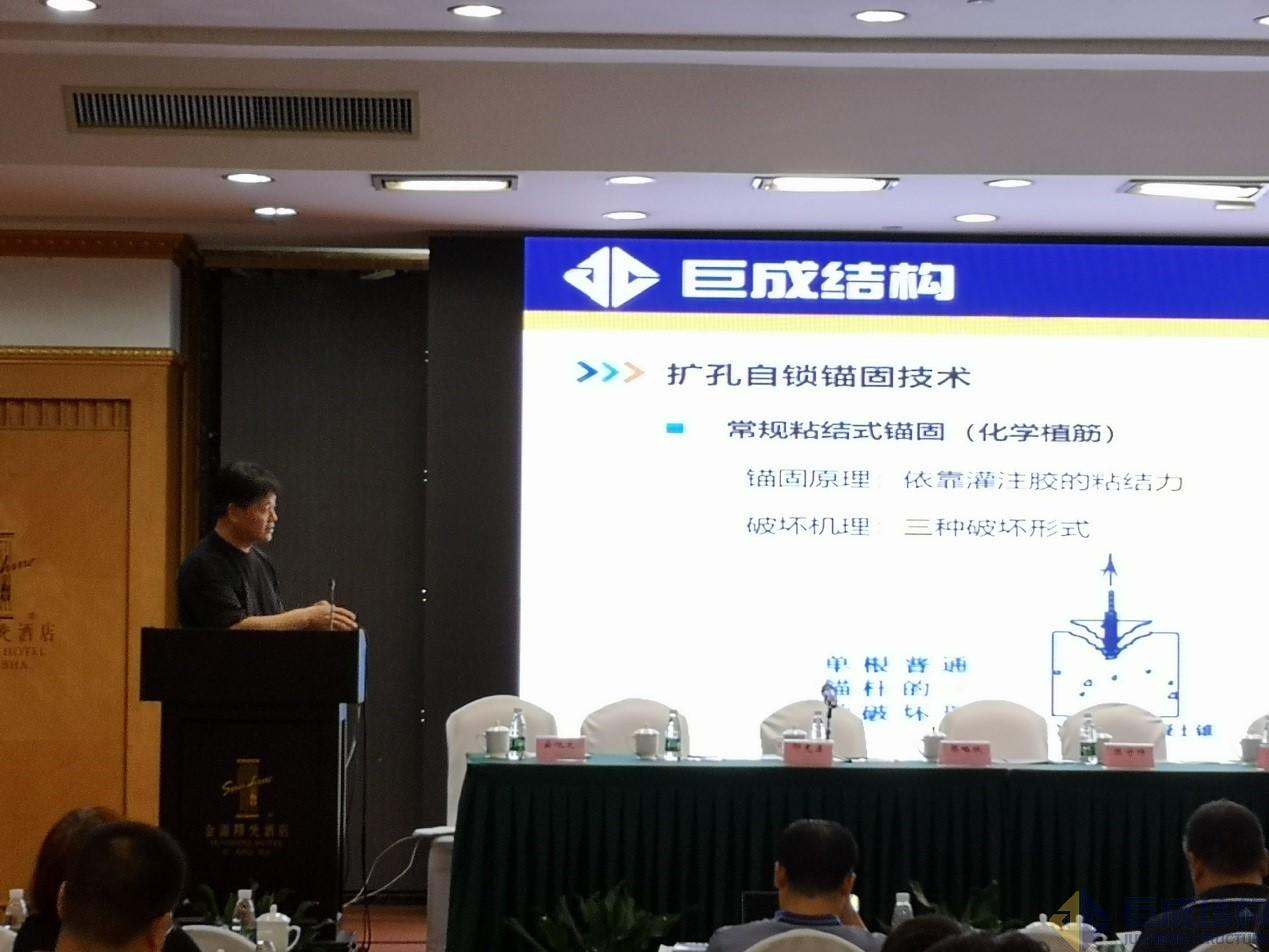 金莎国际网站官网 - welcome