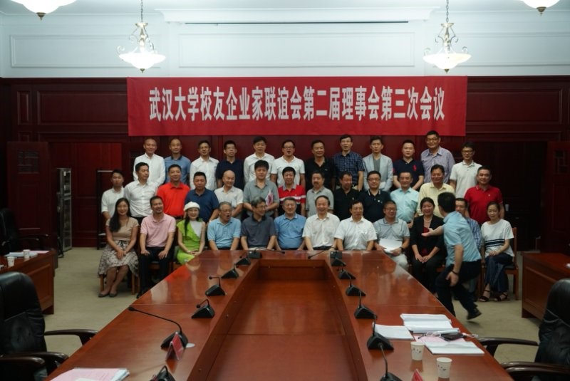 金莎国际网站官网 - welcome