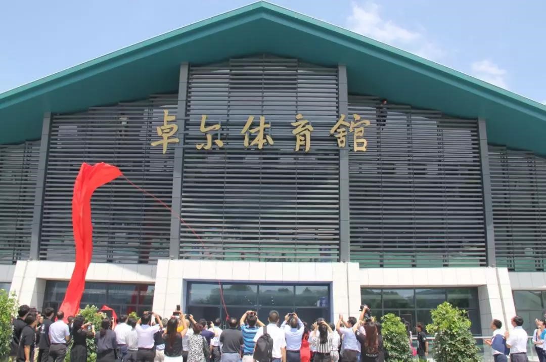 金莎国际网站官网 - welcome