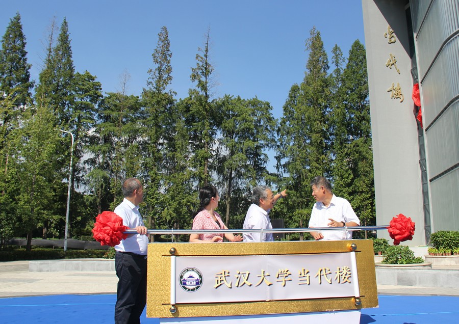 金莎国际网站官网 - welcome