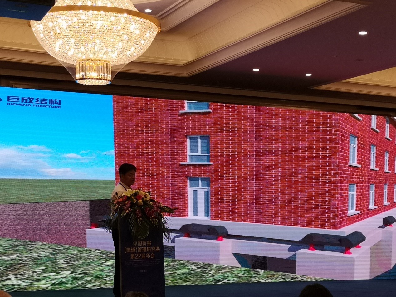 金莎国际网站官网 - welcome