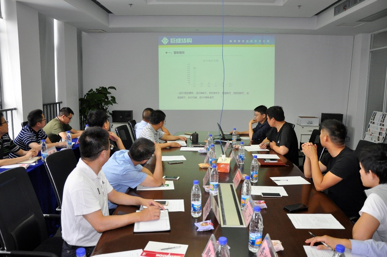 金莎国际网站官网 - welcome