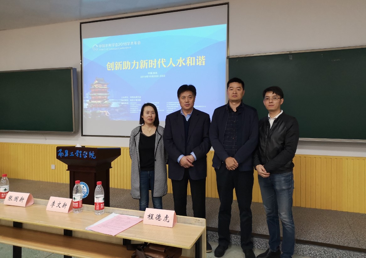 金莎国际网站官网 - welcome