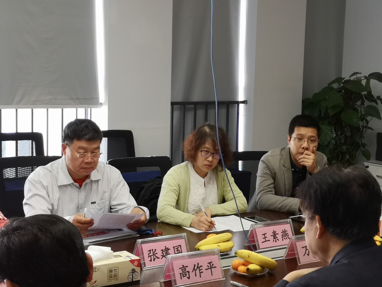 金莎国际网站官网 - welcome