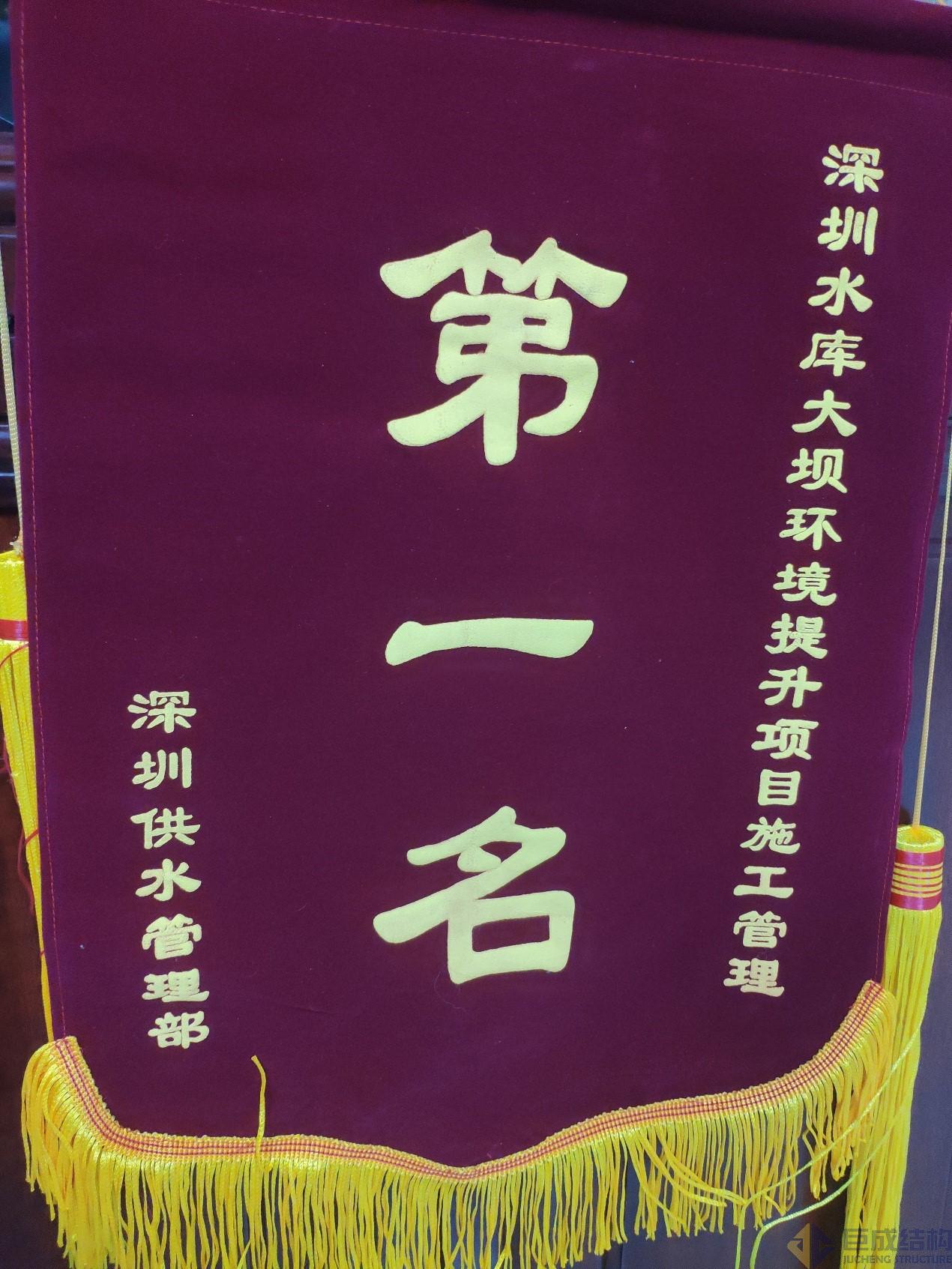 金莎国际网站官网 - welcome