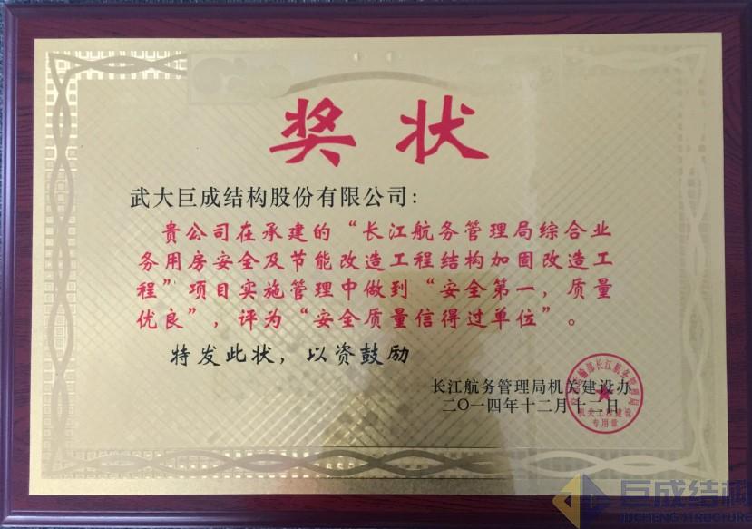 金莎国际网站官网 - welcome