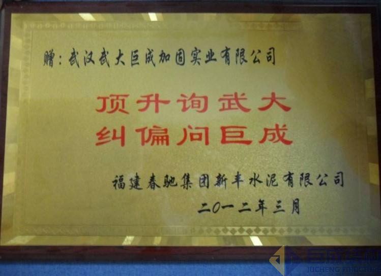 金莎国际网站官网 - welcome