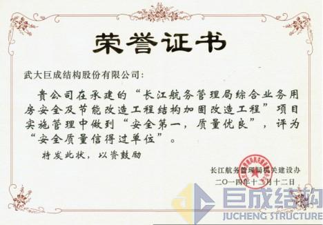 金莎国际网站官网 - welcome