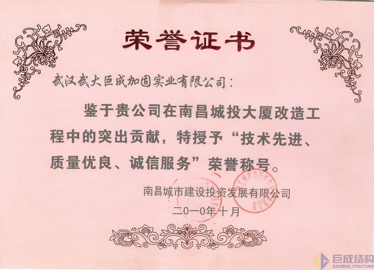 金莎国际网站官网 - welcome