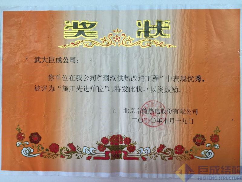 金莎国际网站官网 - welcome