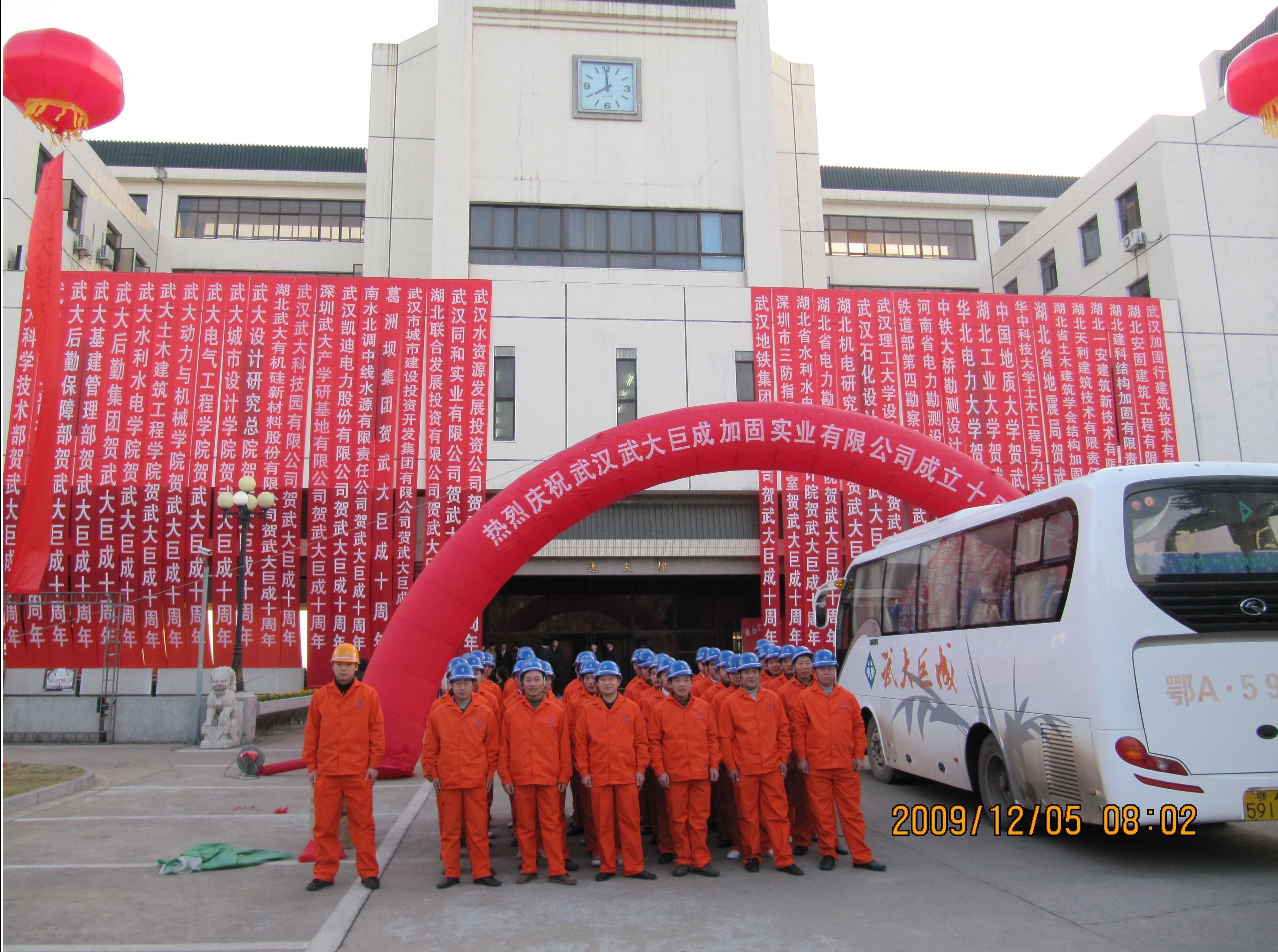 金莎国际网站官网 - welcome