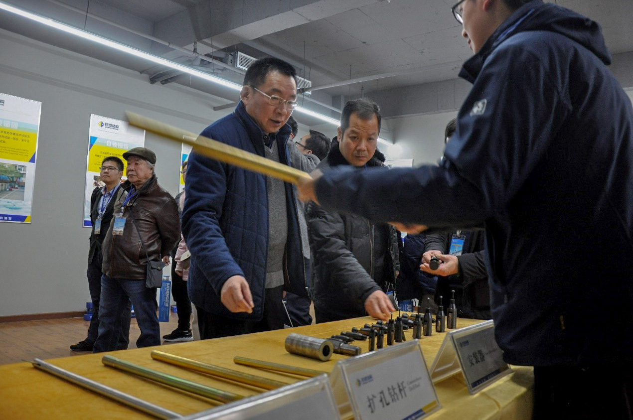 金莎国际网站官网 - welcome