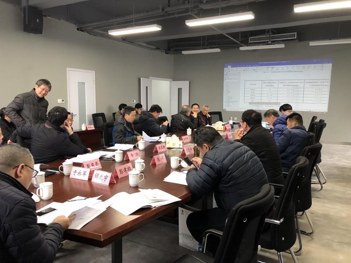 金莎国际网站官网 - welcome