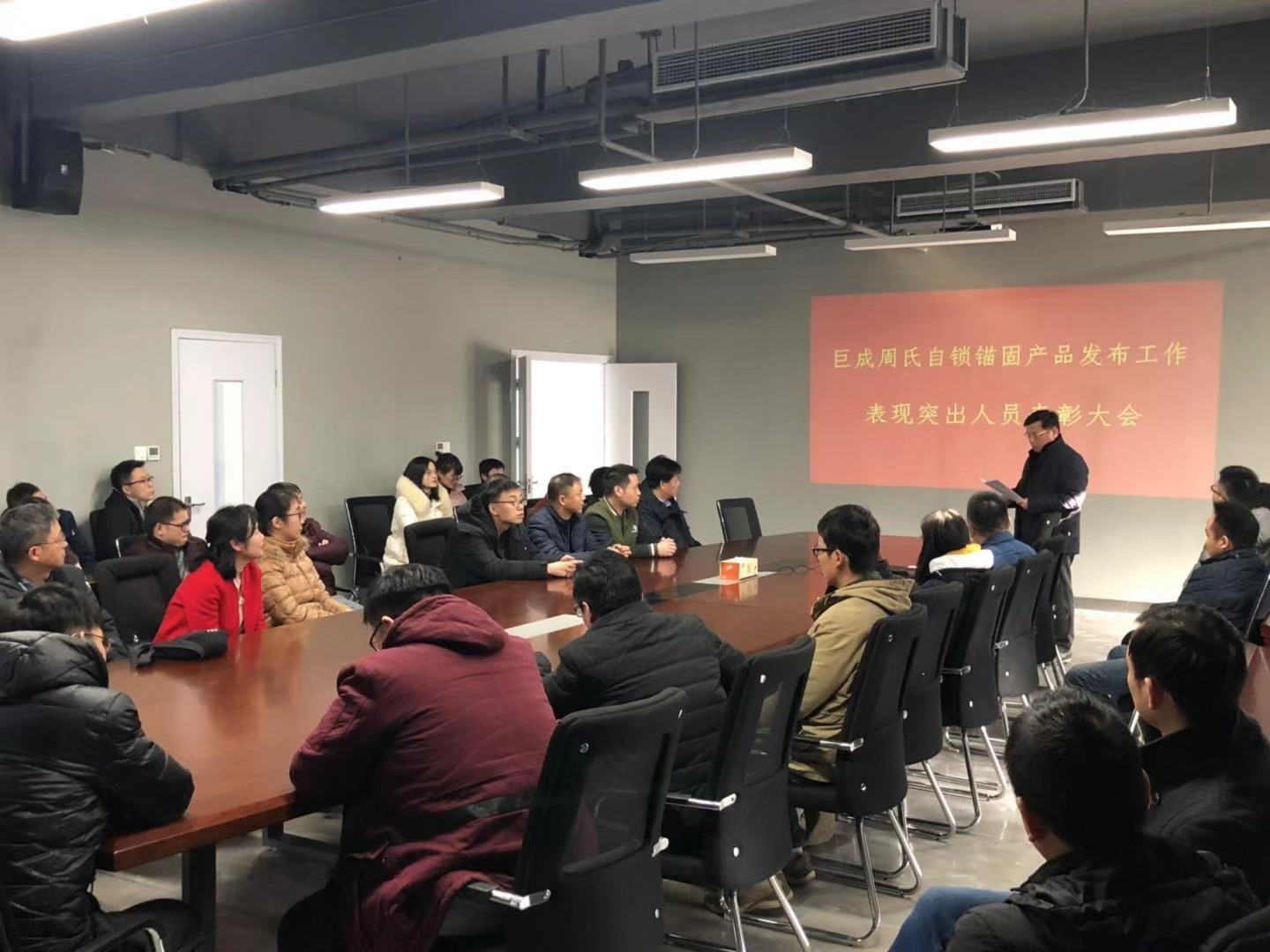 金莎国际网站官网 - welcome