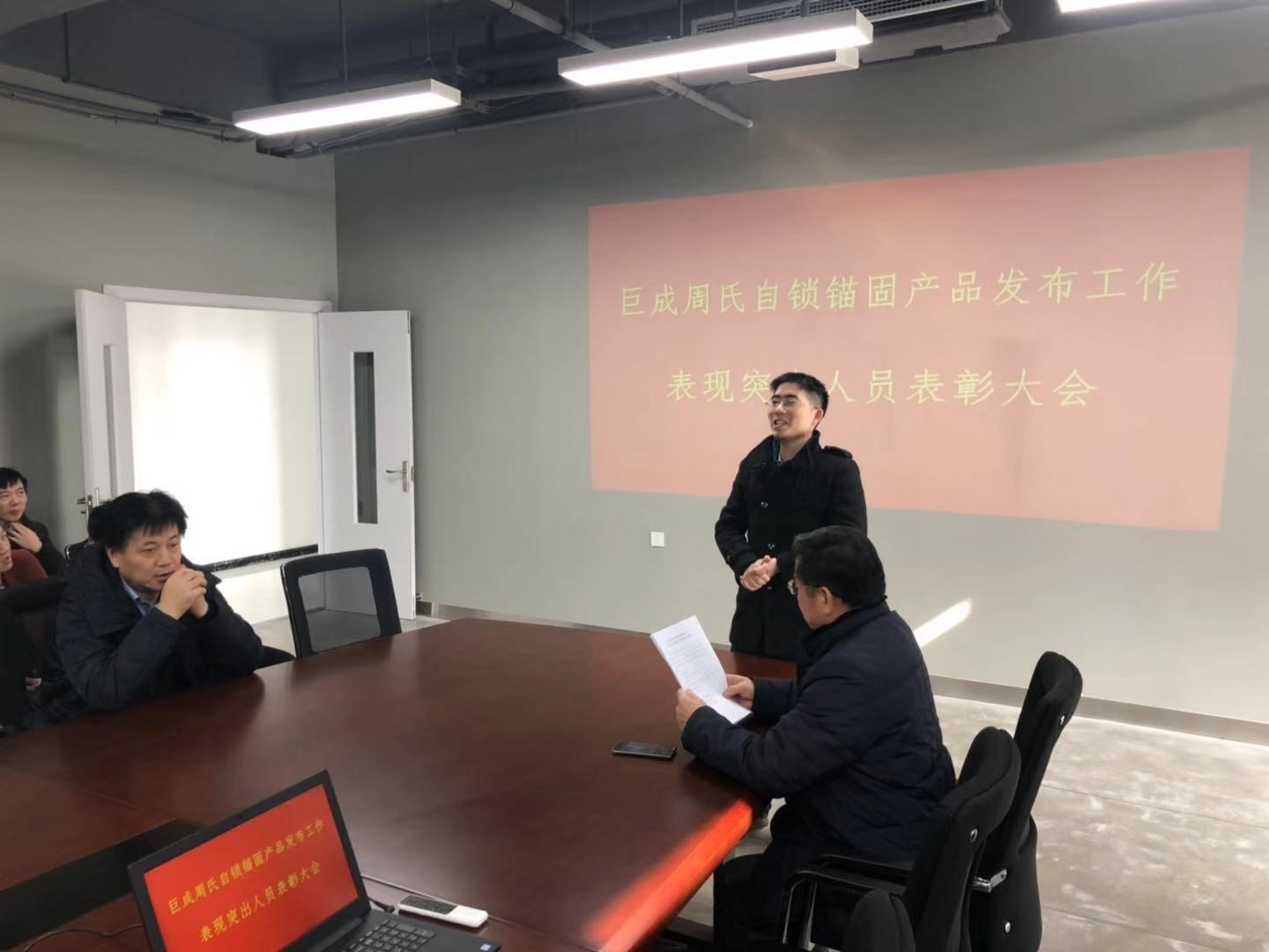 金莎国际网站官网 - welcome