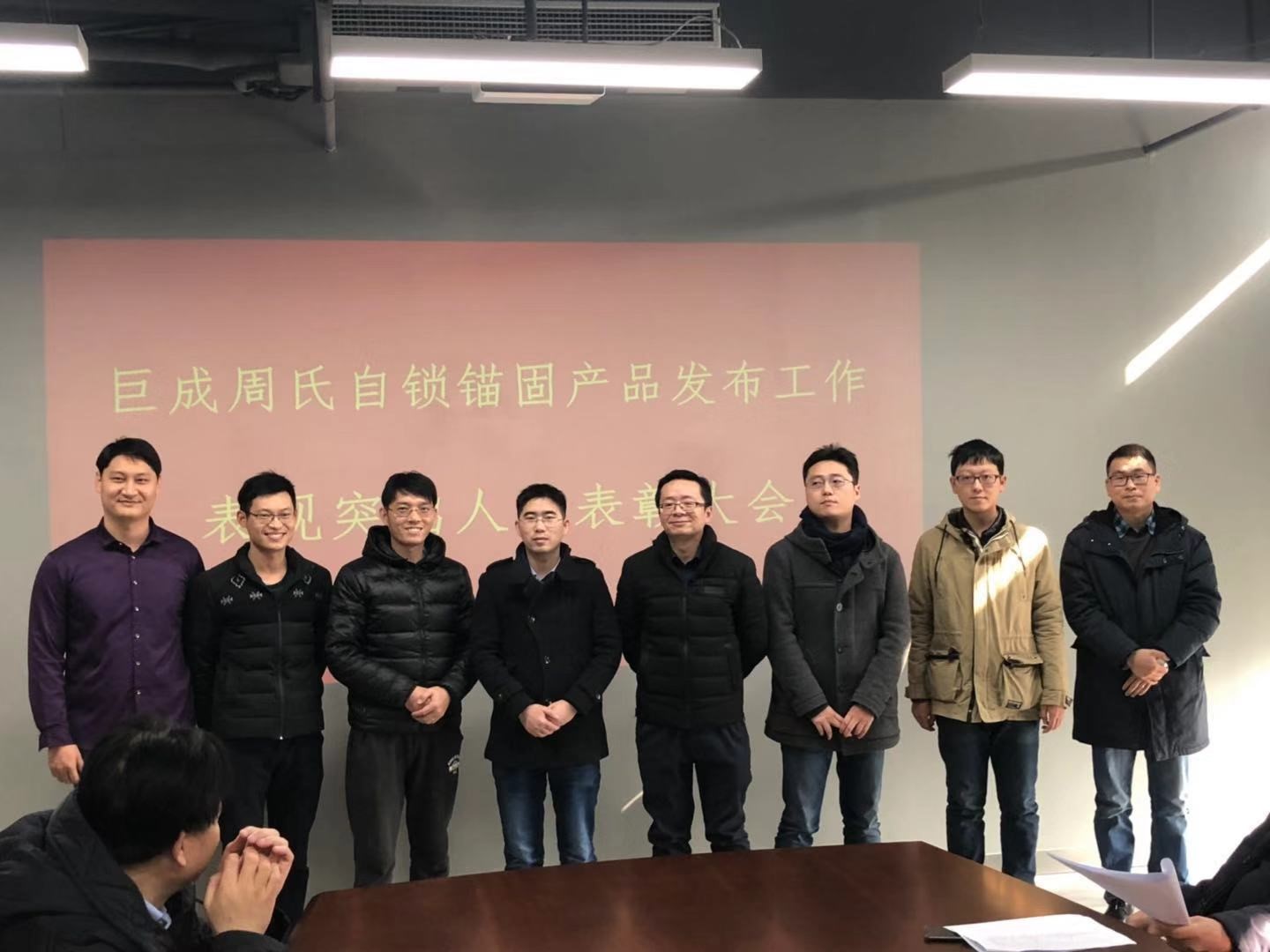 金莎国际网站官网 - welcome