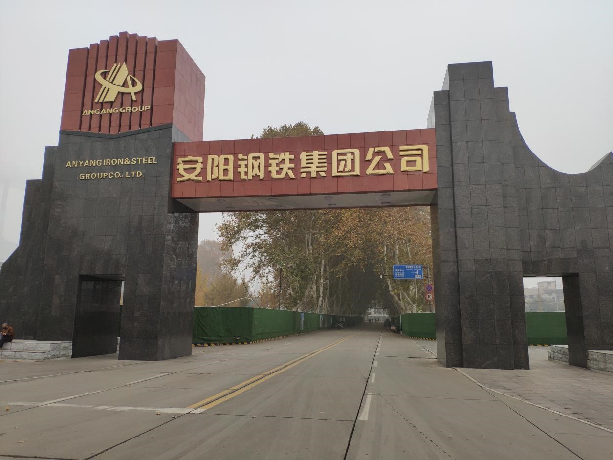 金莎国际网站官网 - welcome