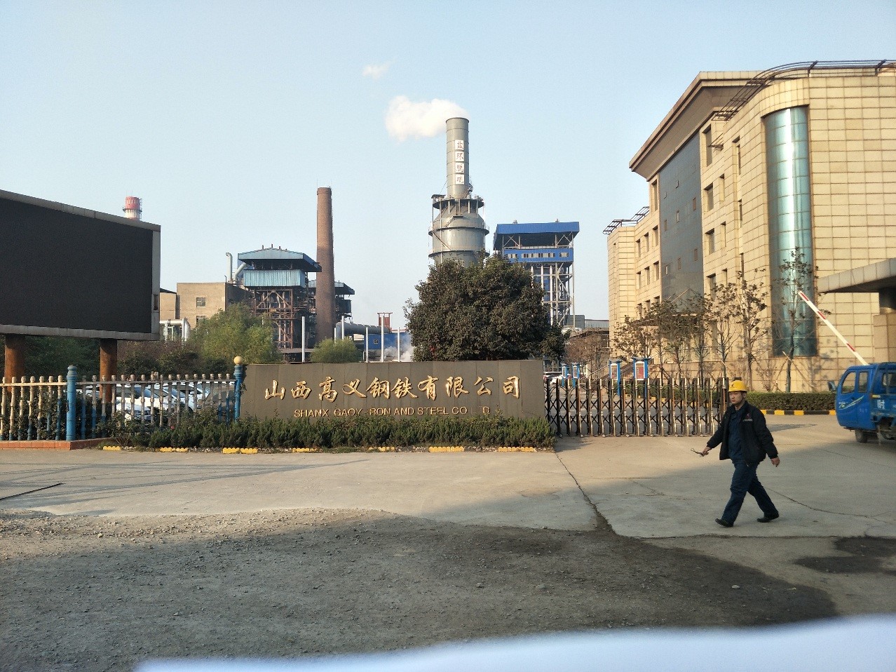 金莎国际网站官网 - welcome