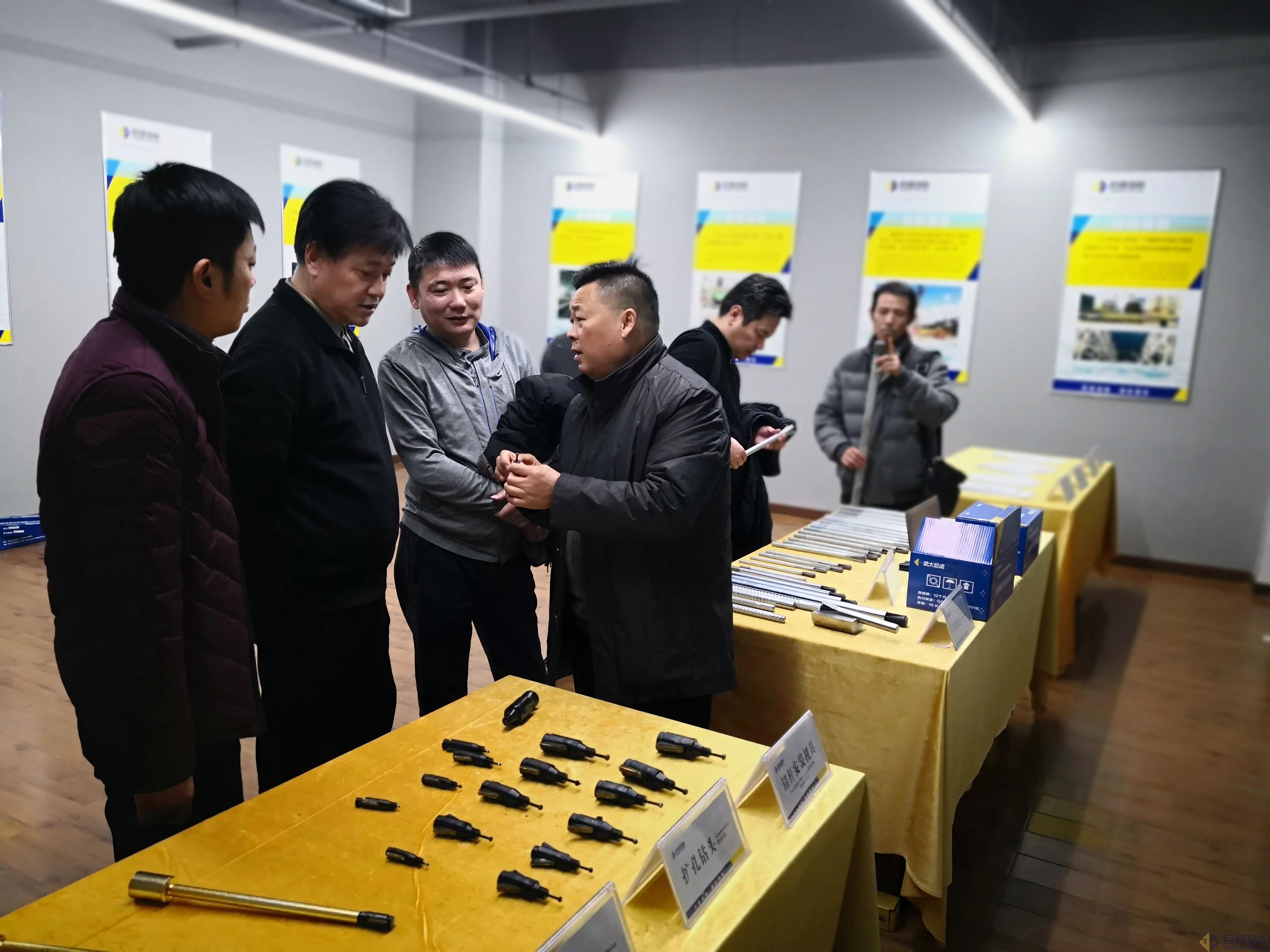 金莎国际网站官网 - welcome