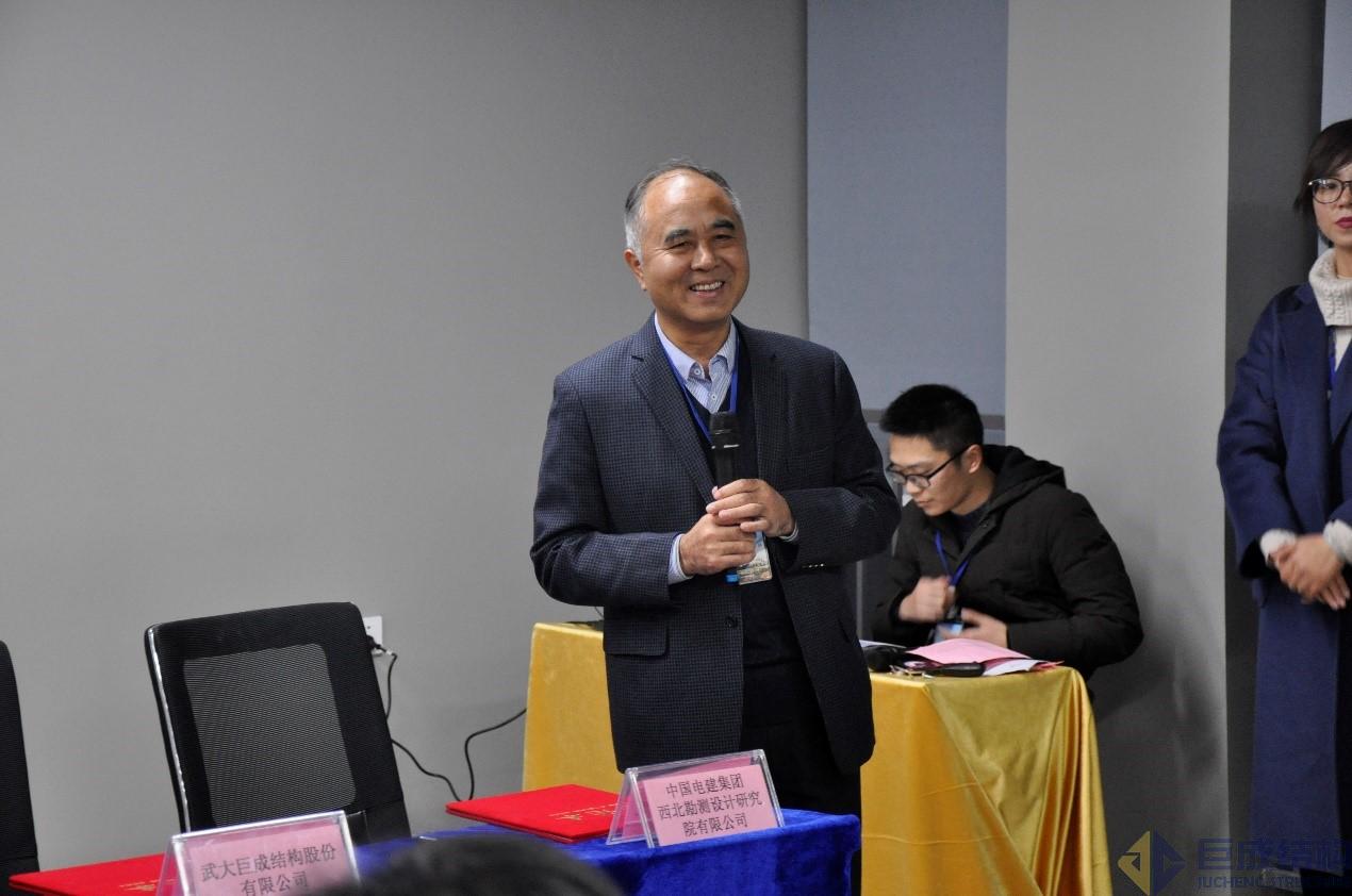 金莎国际网站官网 - welcome