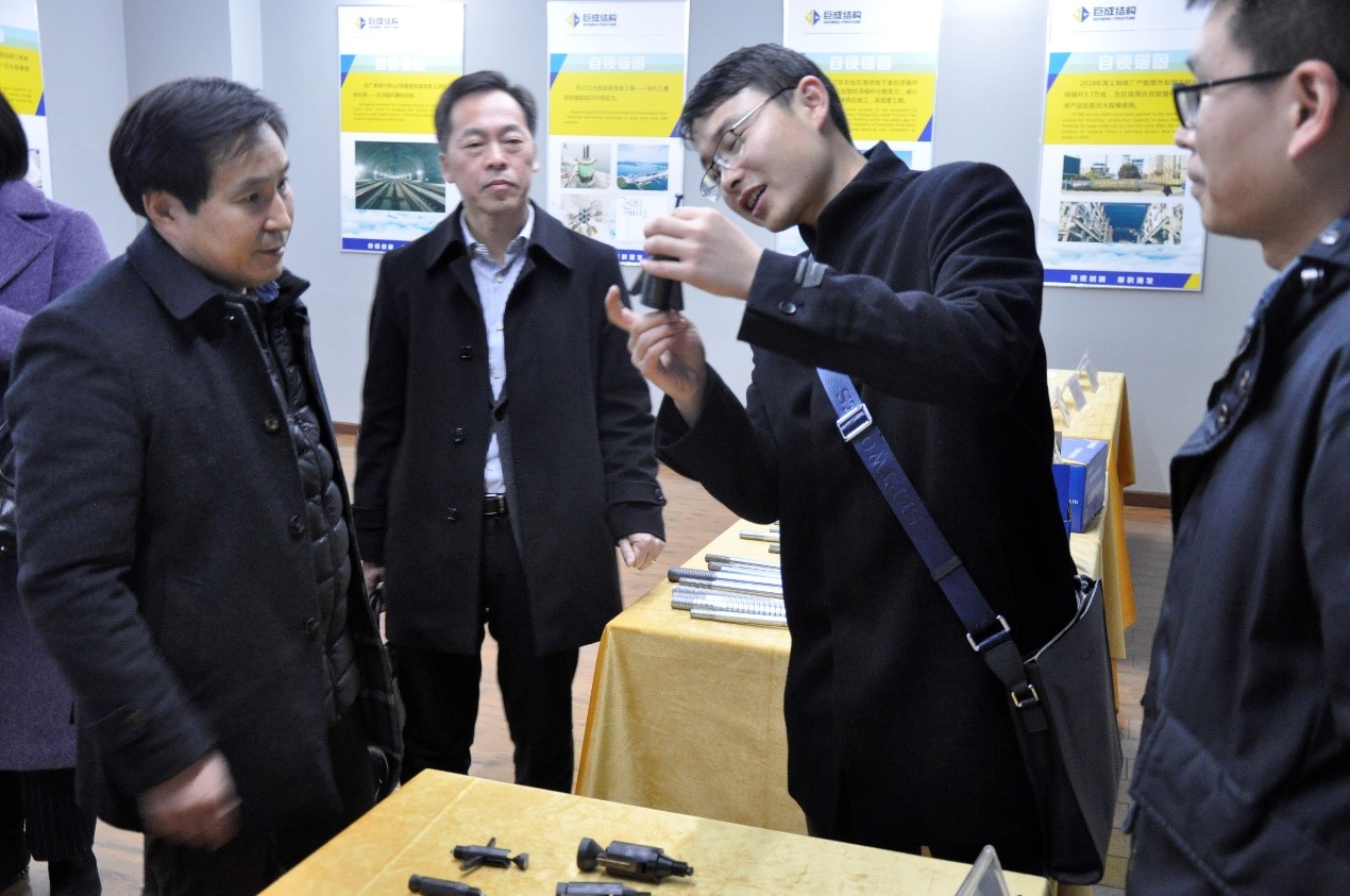 金莎国际网站官网 - welcome