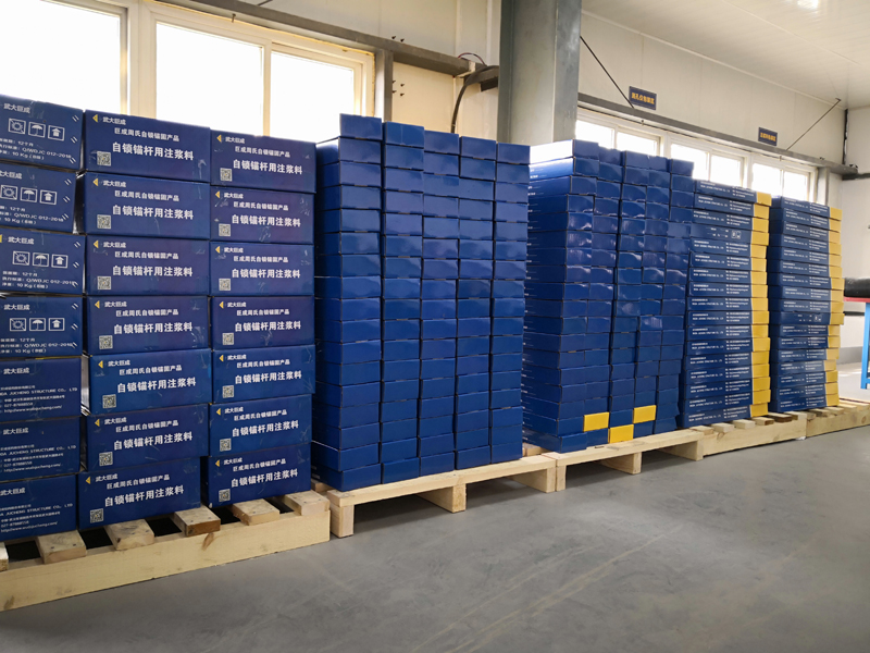 金莎国际网站官网 - welcome