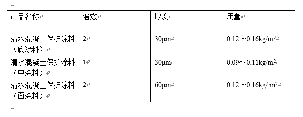 金莎国际网站官网 - welcome