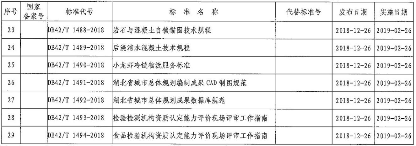 金莎国际网站官网 - welcome