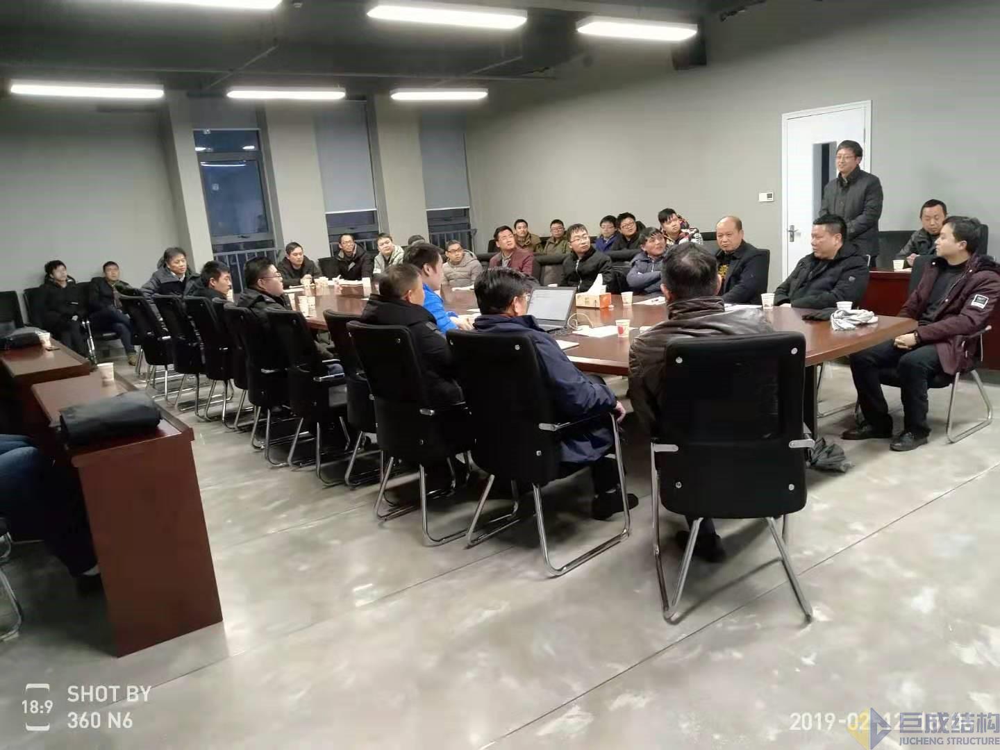 金莎国际网站官网 - welcome