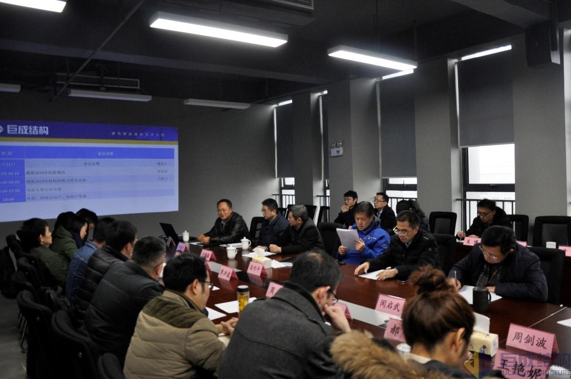 金莎国际网站官网 - welcome