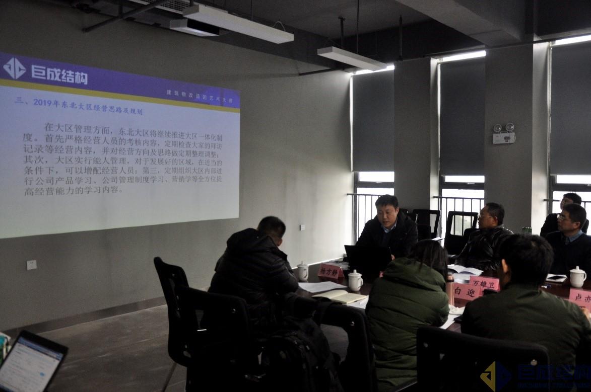 金莎国际网站官网 - welcome