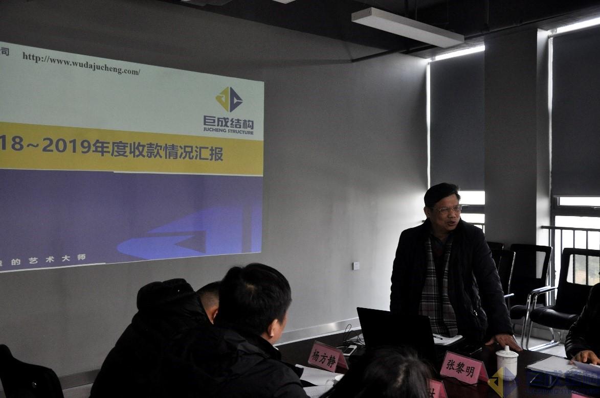 金莎国际网站官网 - welcome