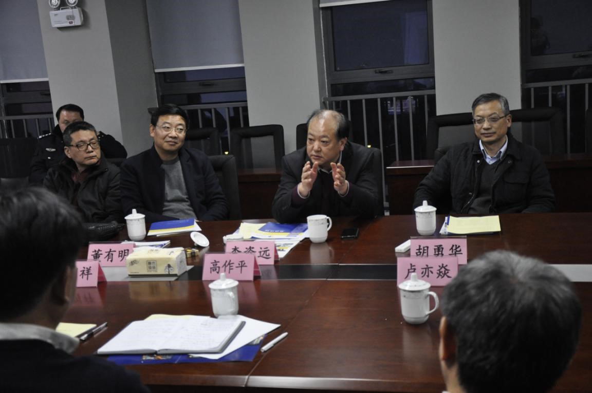 金莎国际网站官网 - welcome