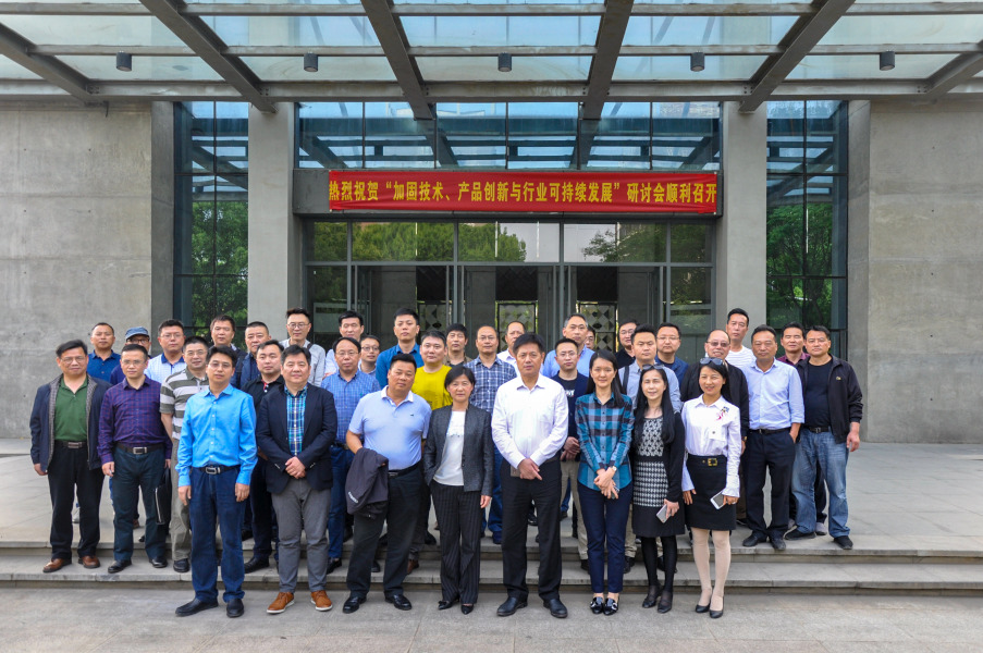 金莎国际网站官网 - welcome