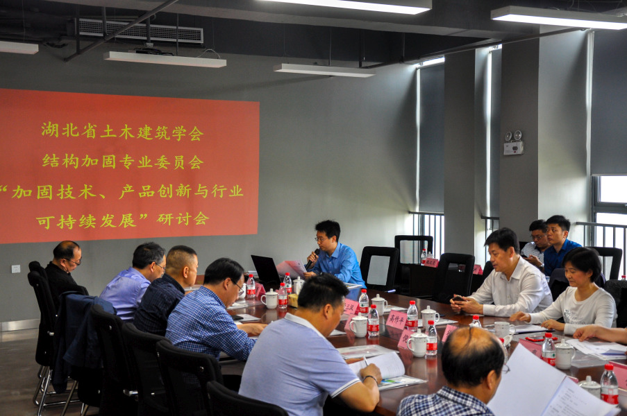 金莎国际网站官网 - welcome