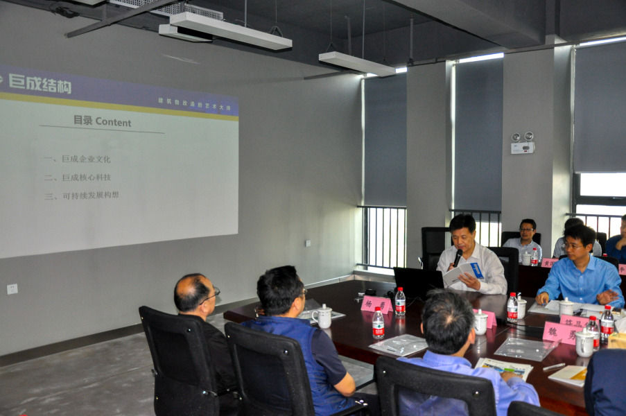 金莎国际网站官网 - welcome