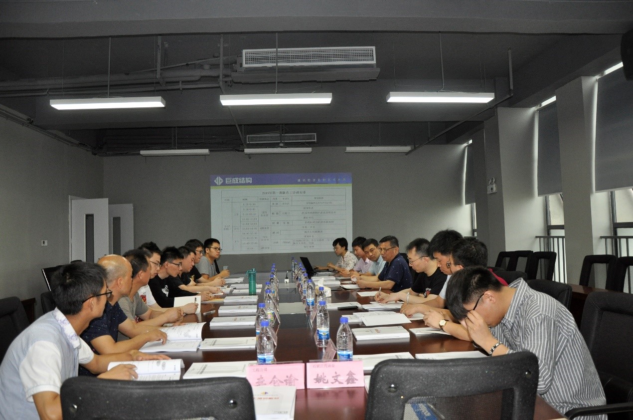 金莎国际网站官网 - welcome