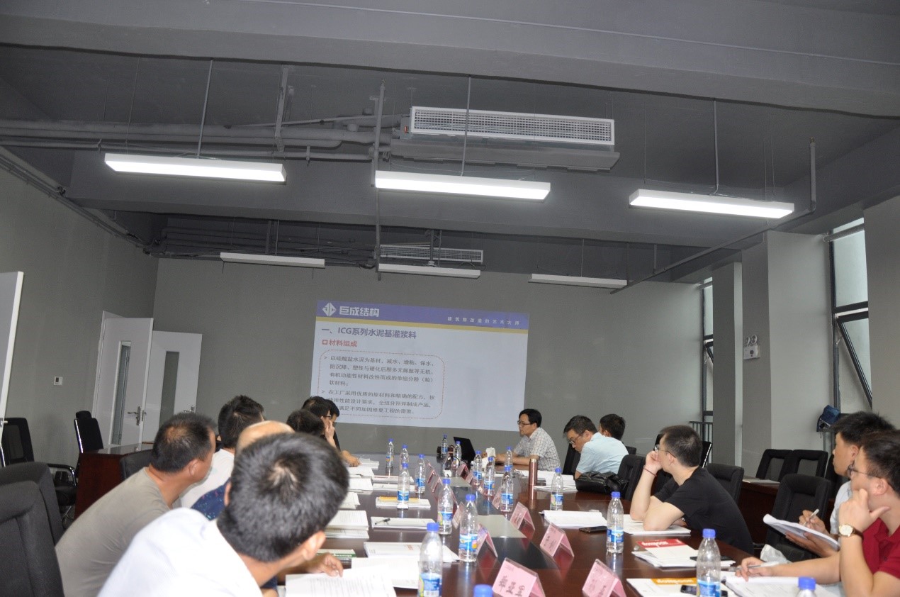 金莎国际网站官网 - welcome