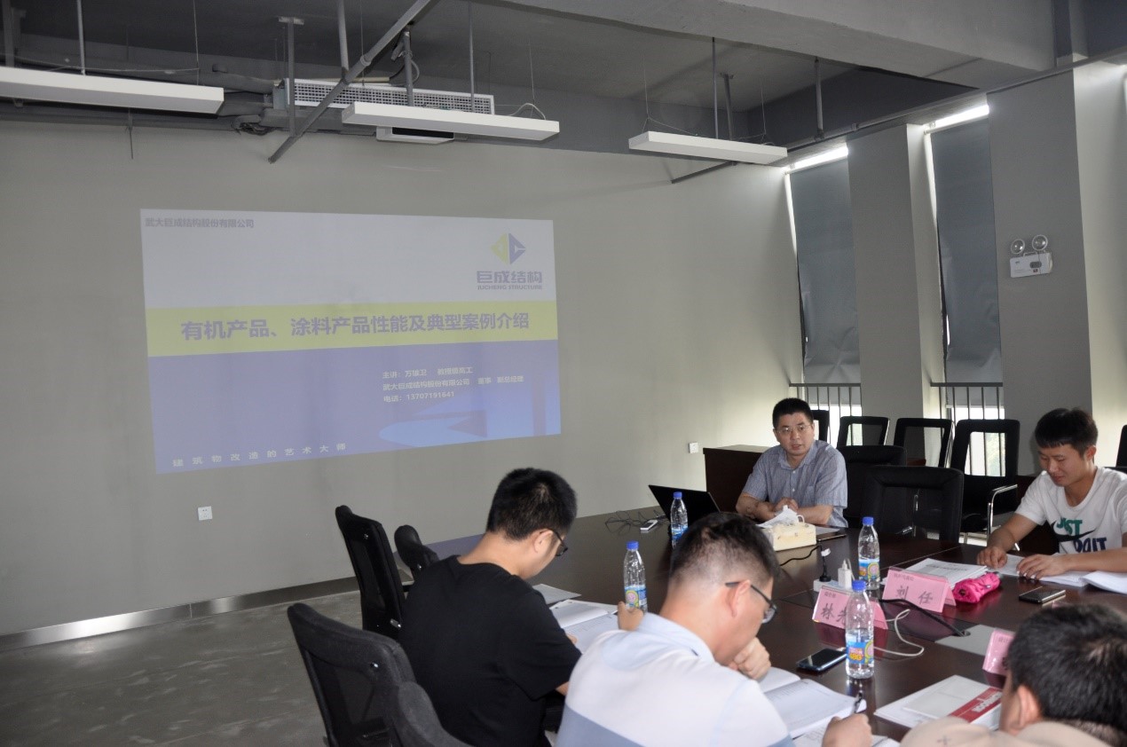 金莎国际网站官网 - welcome