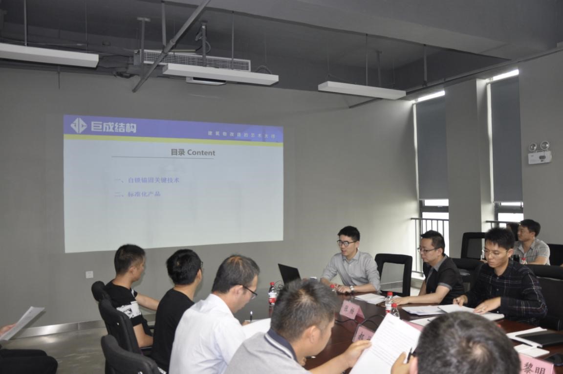 金莎国际网站官网 - welcome