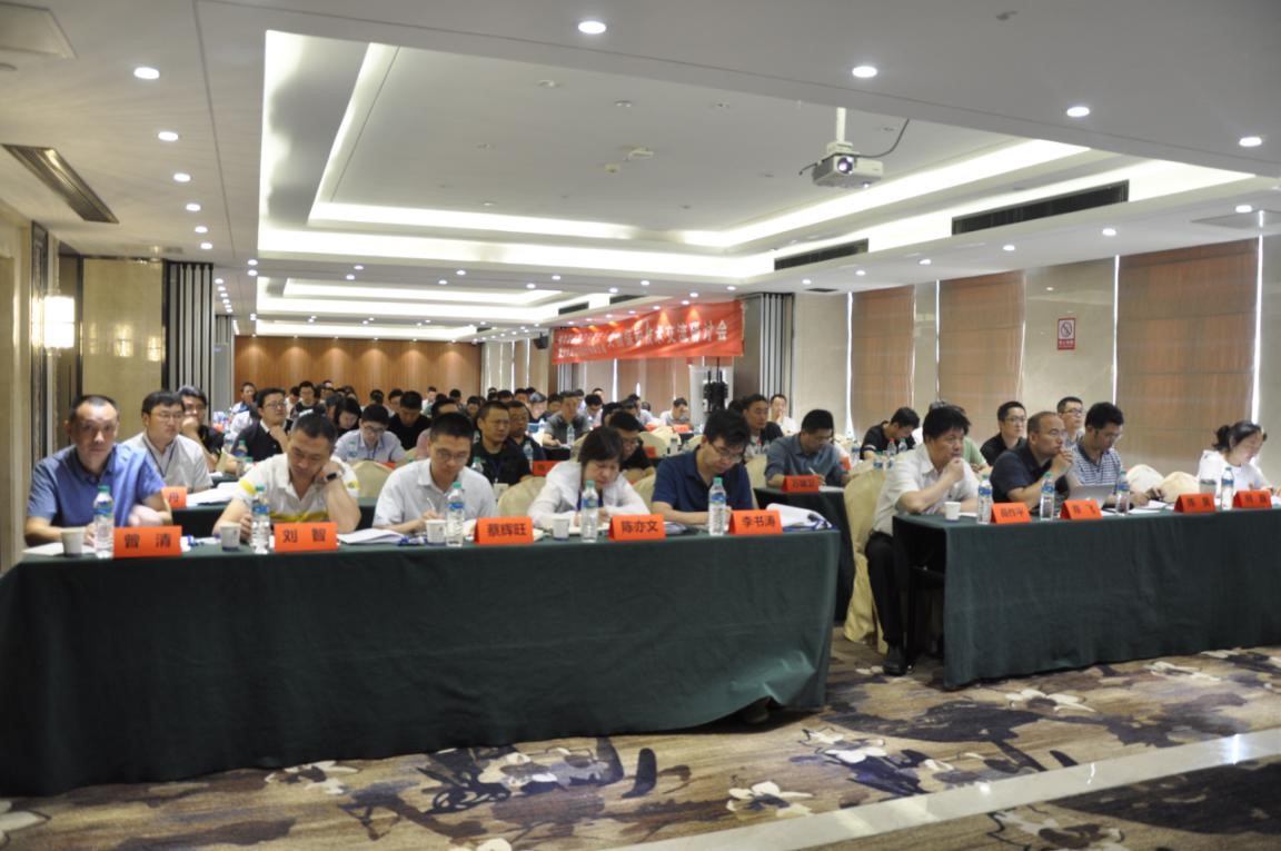 金莎国际网站官网 - welcome