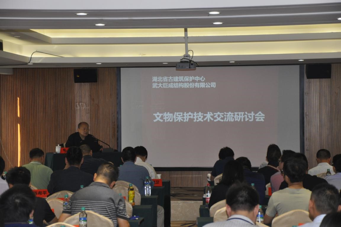 金莎国际网站官网 - welcome