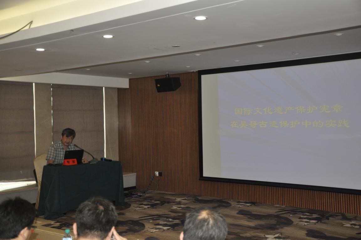 金莎国际网站官网 - welcome