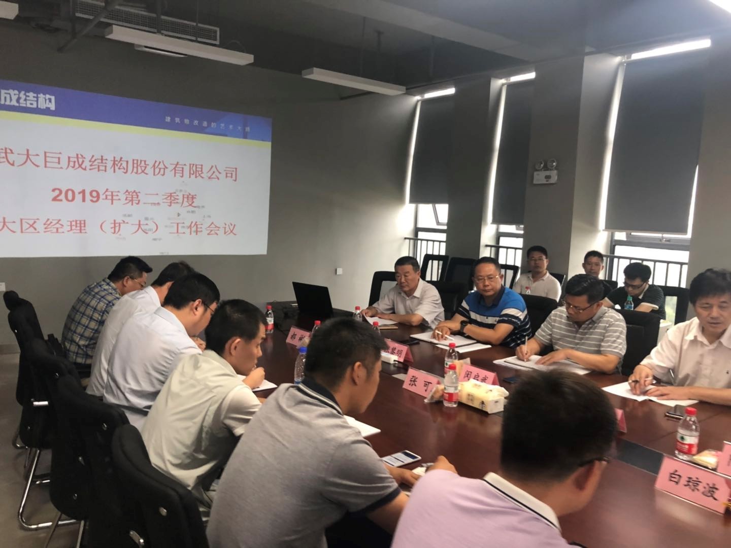 金莎国际网站官网 - welcome