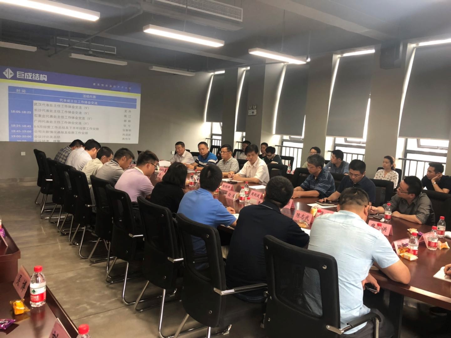 金莎国际网站官网 - welcome