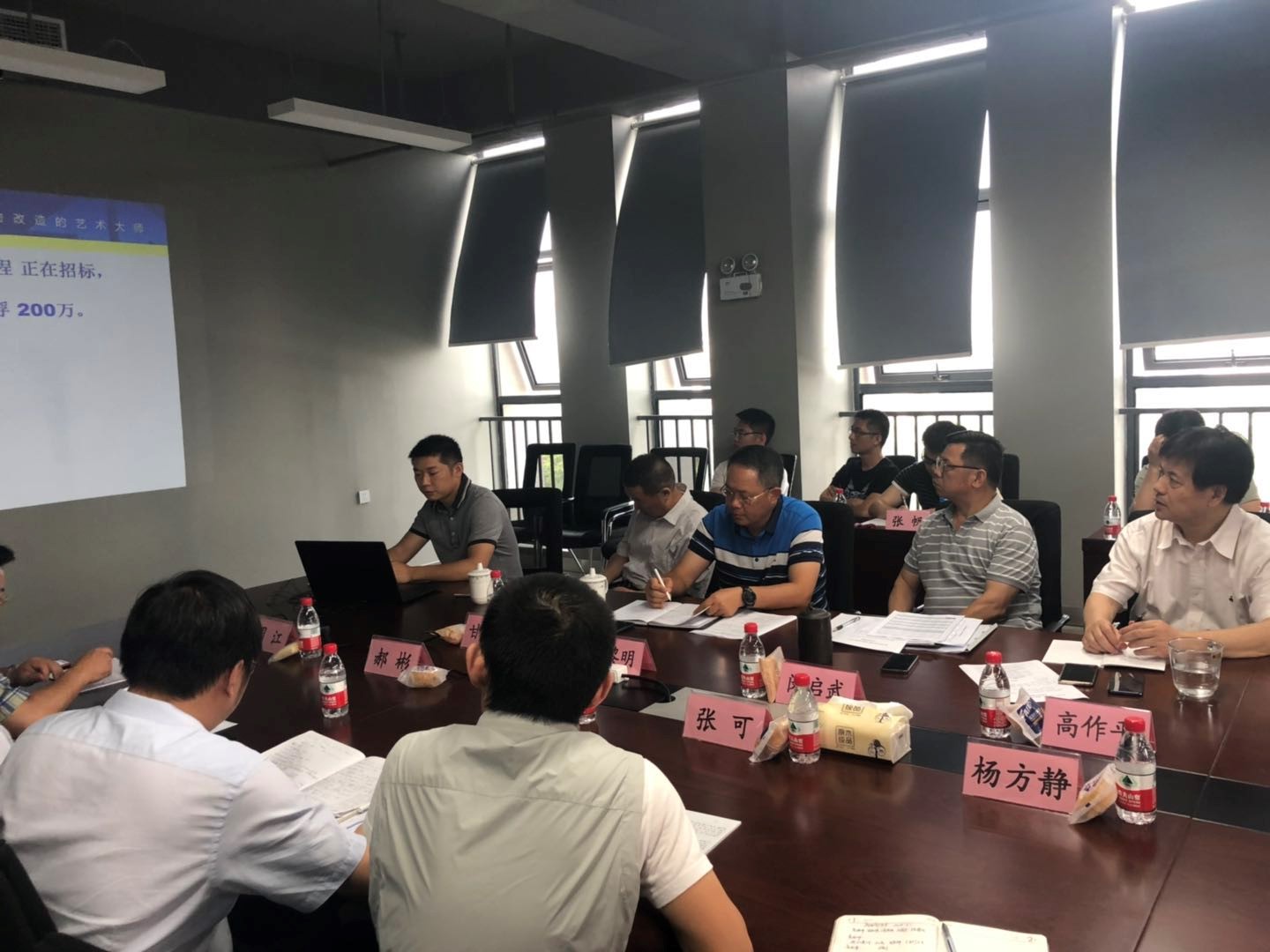 金莎国际网站官网 - welcome