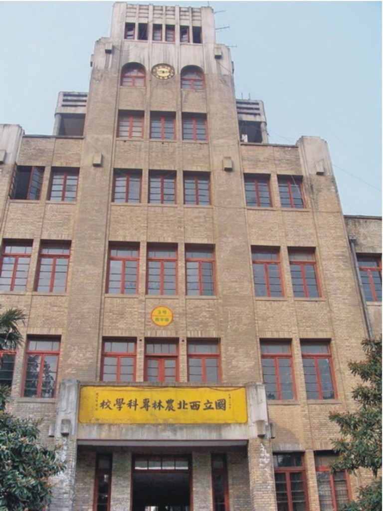 金莎国际网站官网 - welcome