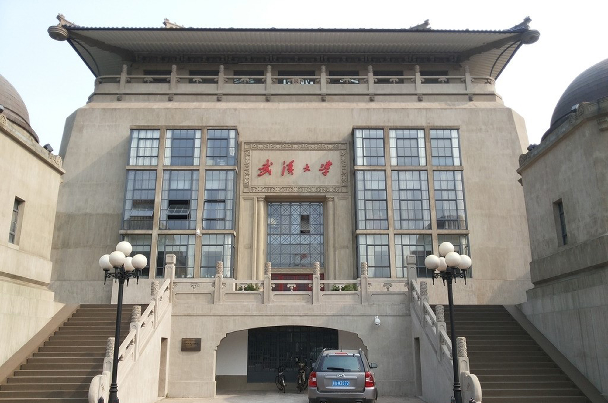 金莎国际网站官网 - welcome