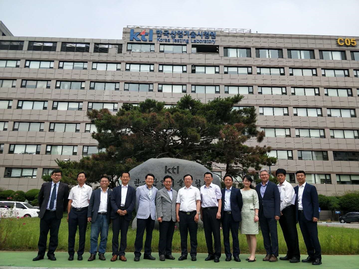 金莎国际网站官网 - welcome